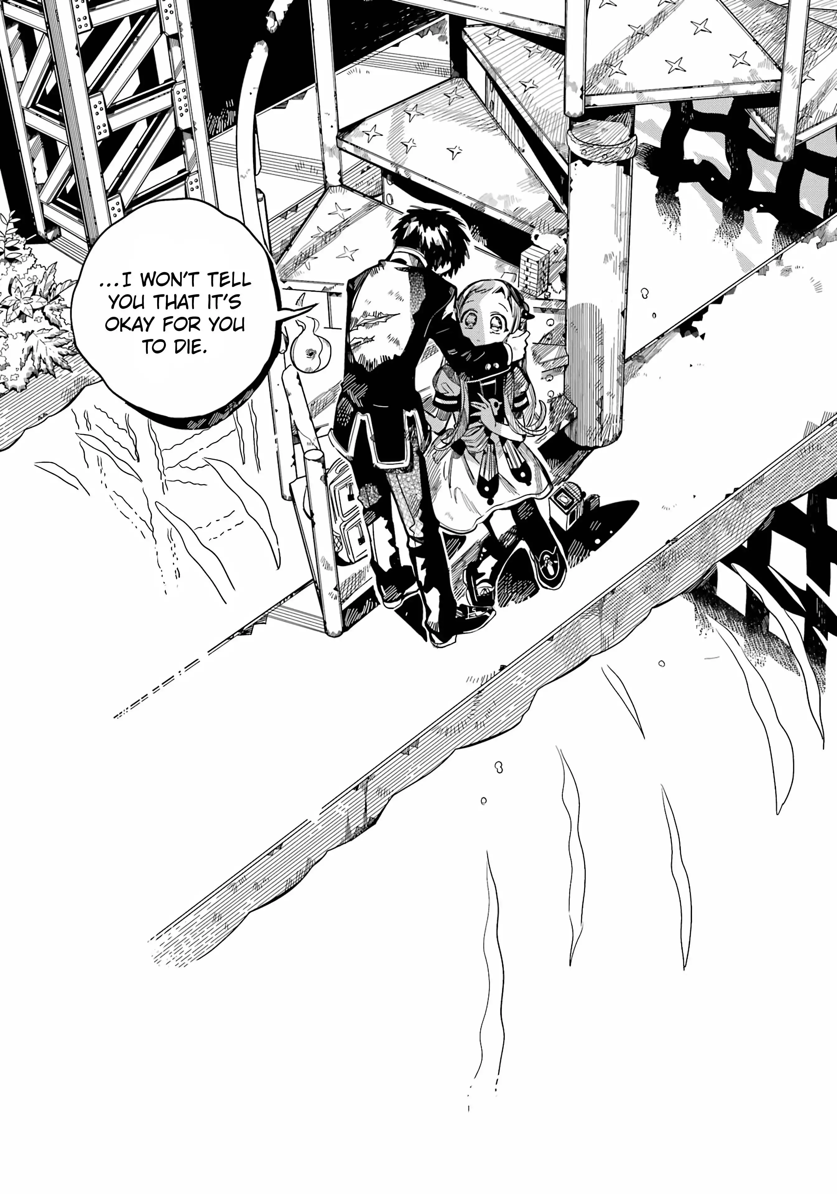 Jibaku Shounen Hanako-kun Chapter 91 18